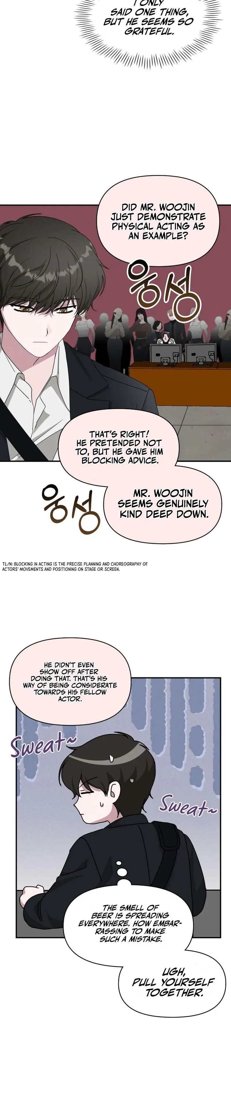 I Was Immediately Mistaken for a Monster Genius Actor Chapter 92 - Page 13 in English