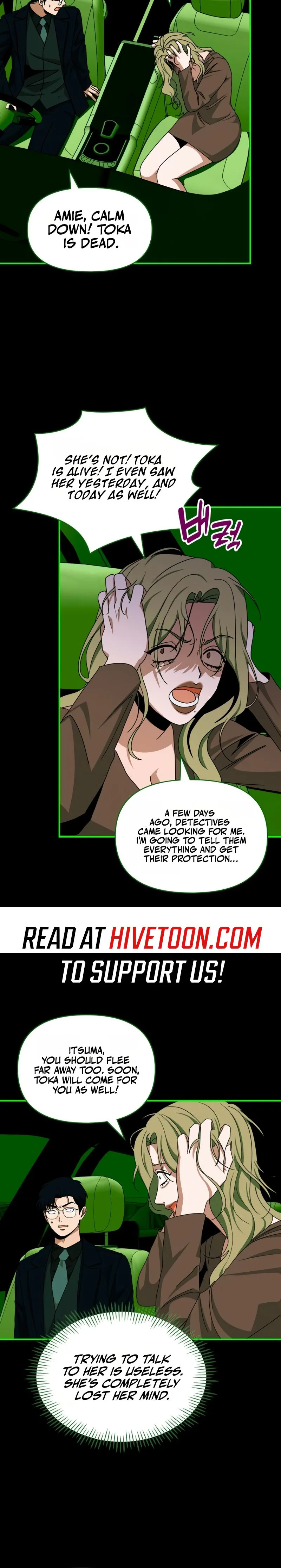 I Was Immediately Mistaken for a Monster Genius Actor Chapter 93 - Page 13 in English