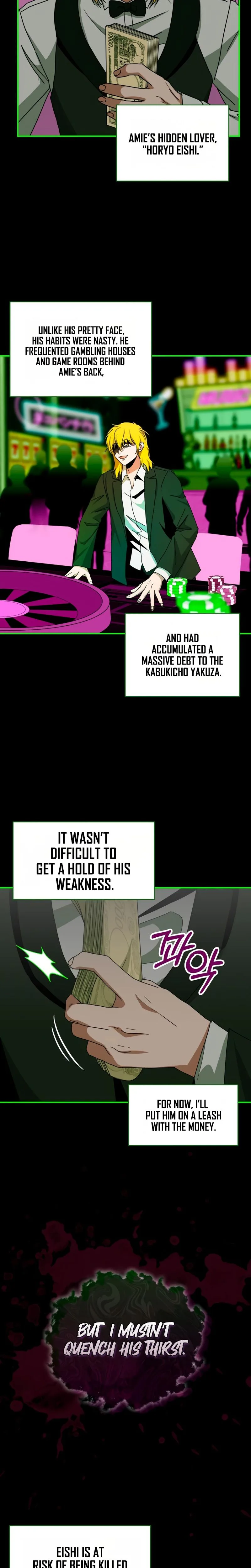 I Was Immediately Mistaken for a Monster Genius Actor Chapter 93 - Page 6 in English