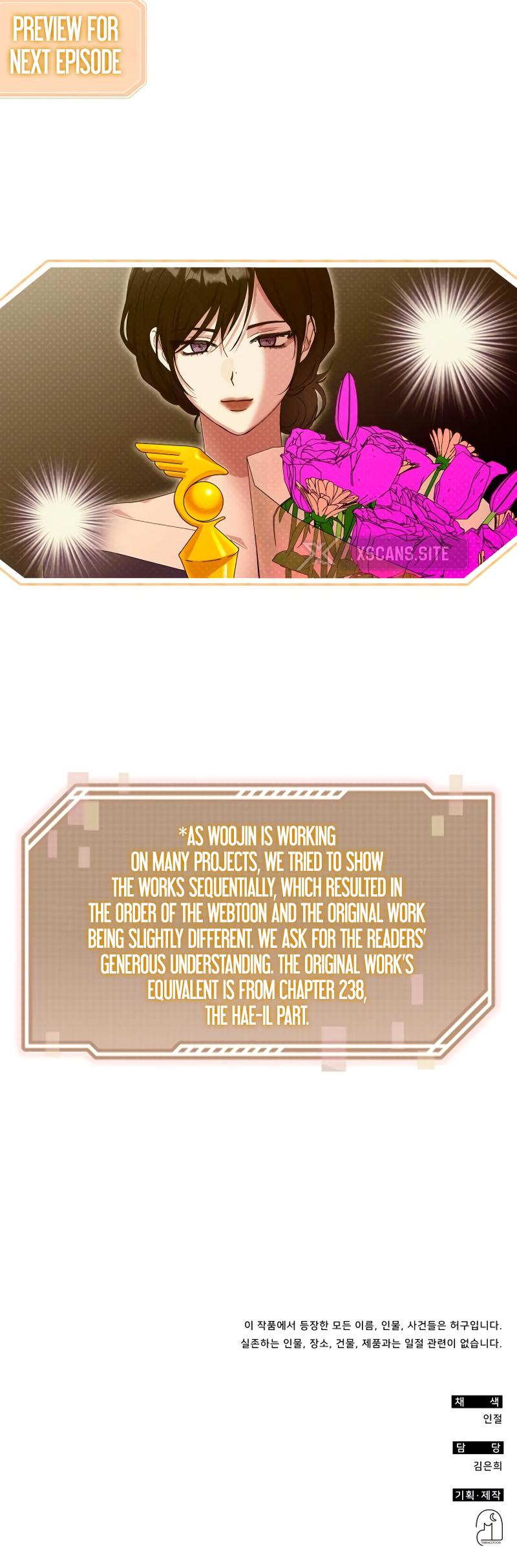I Was Immediately Mistaken for a Monster Genius Actor Chapter 96 - Page 12 in English