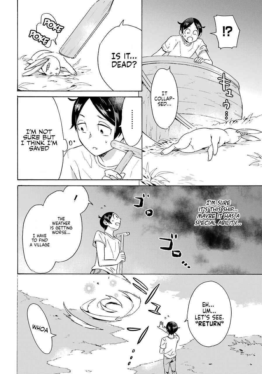 Striving For The Luxury Liner!! ~Get That Rich Isekai Life With A Ship Summoning Skill~ Chapter 1 - Page 12 in English
