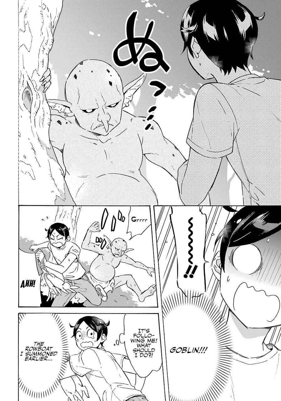 Striving For The Luxury Liner!! ~Get That Rich Isekai Life With A Ship Summoning Skill~ Chapter 1 - Page 14 in English
