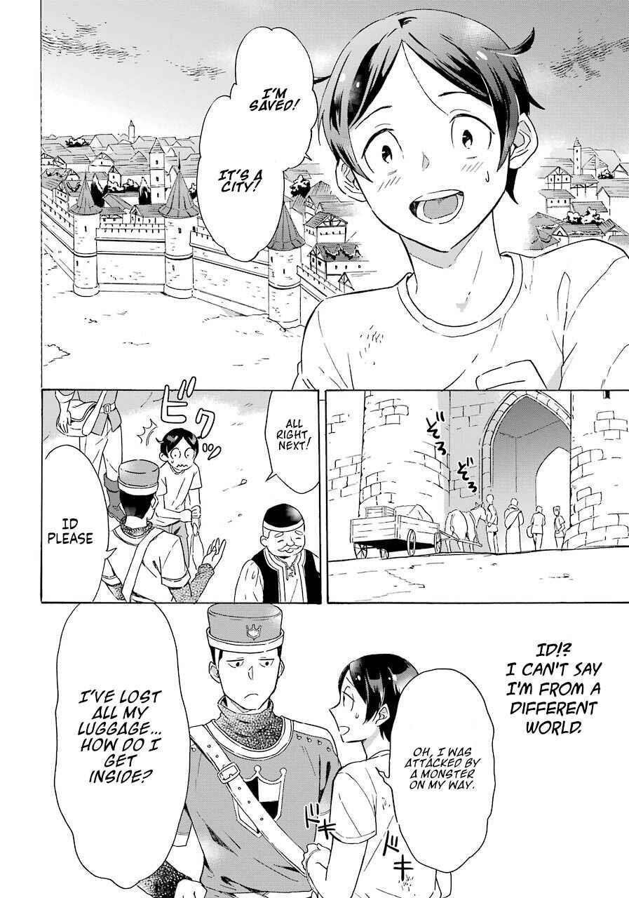 Striving For The Luxury Liner!! ~Get That Rich Isekai Life With A Ship Summoning Skill~ Chapter 1 - Page 16 in English