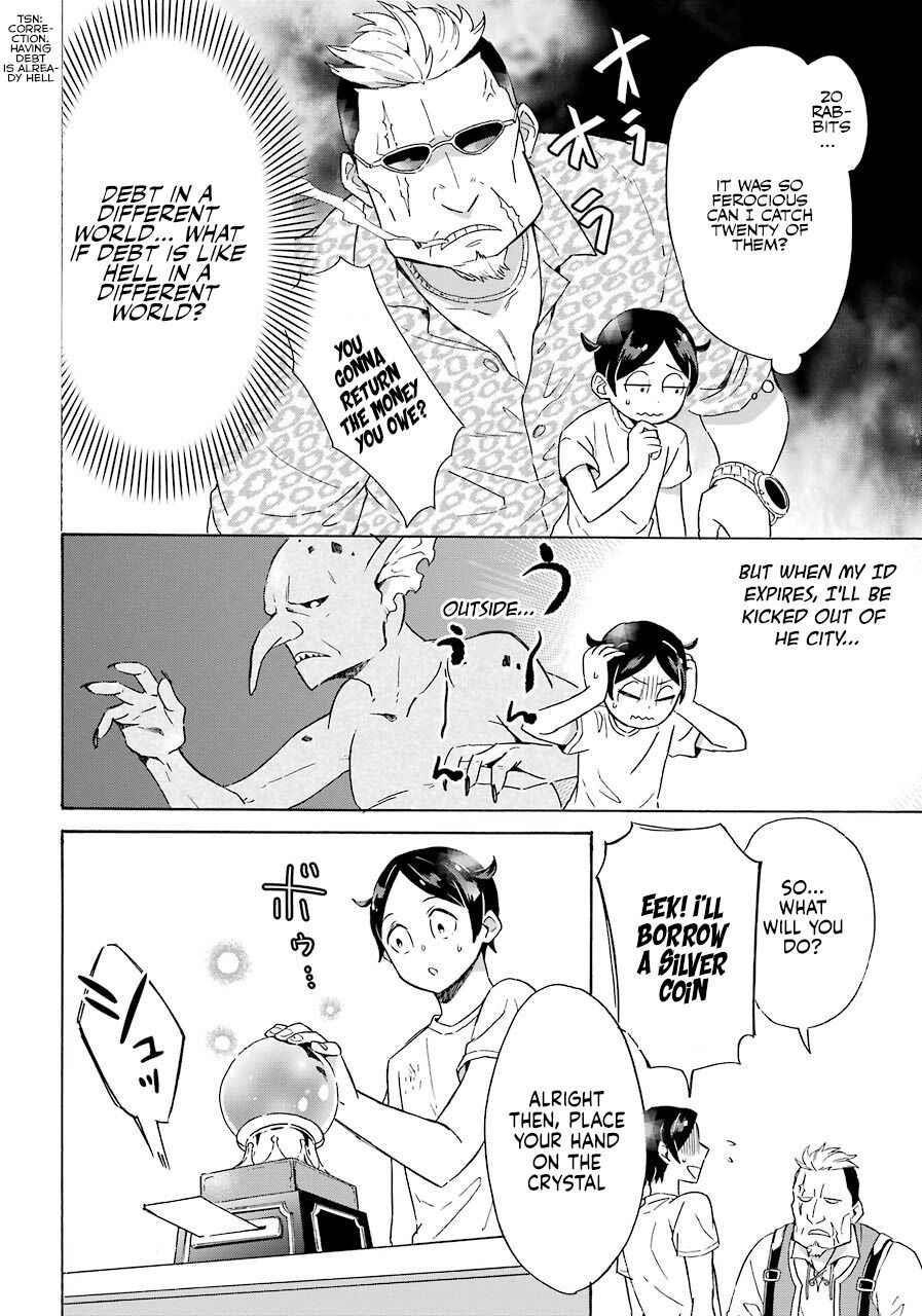 Striving For The Luxury Liner!! ~Get That Rich Isekai Life With A Ship Summoning Skill~ Chapter 1 - Page 22 in English