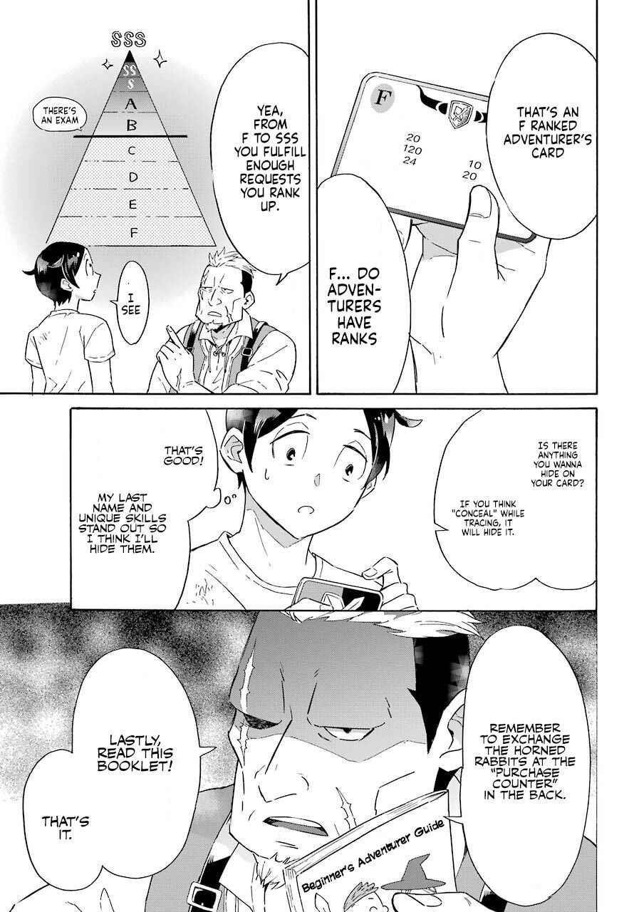 Striving For The Luxury Liner!! ~Get That Rich Isekai Life With A Ship Summoning Skill~ Chapter 1 - Page 23 in English