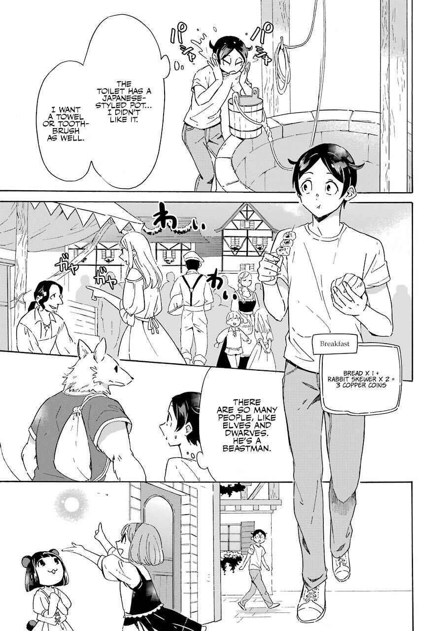 Striving For The Luxury Liner!! ~Get That Rich Isekai Life With A Ship Summoning Skill~ Chapter 1 - Page 27 in English