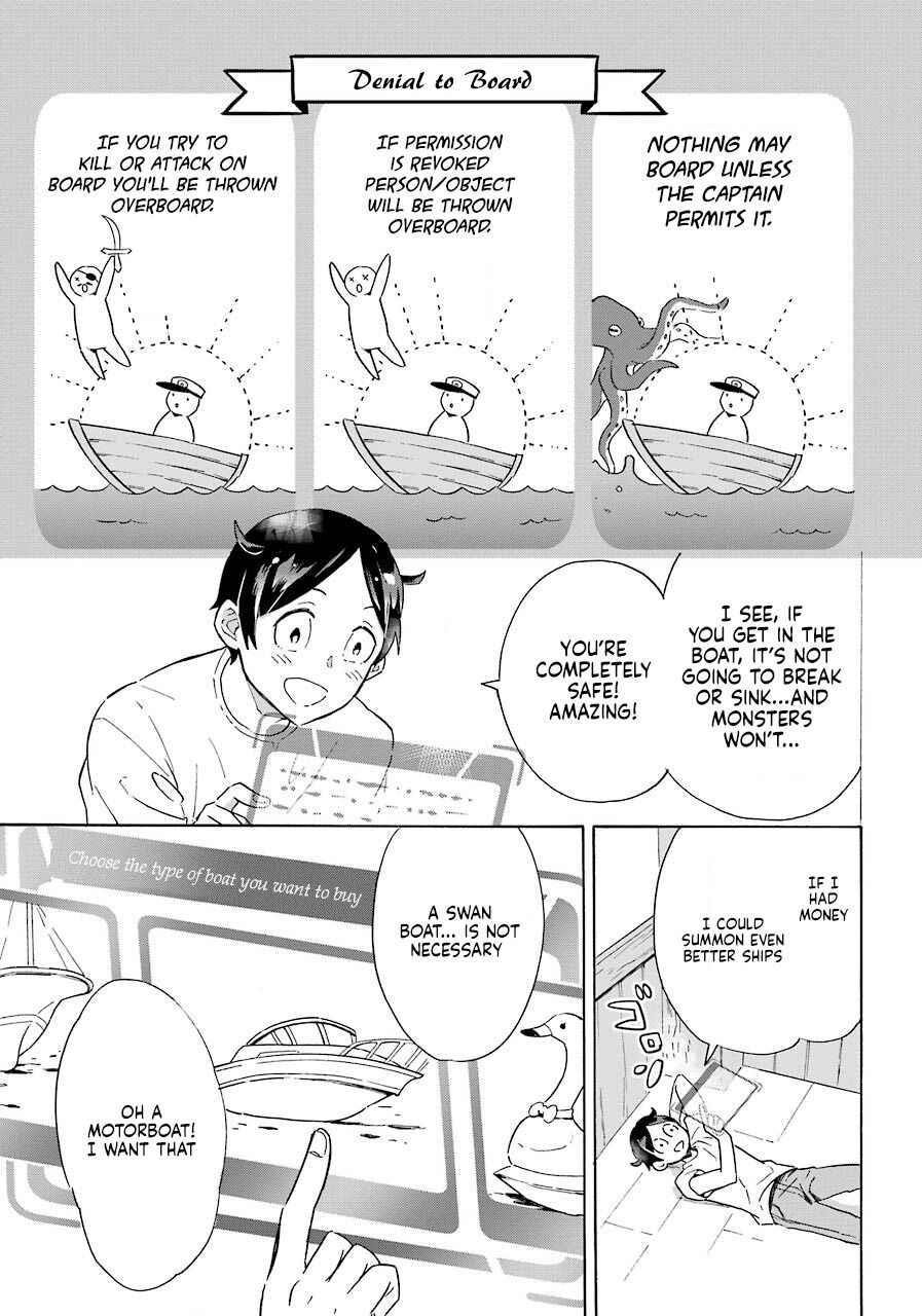 Striving For The Luxury Liner!! ~Get That Rich Isekai Life With A Ship Summoning Skill~ Chapter 1 - Page 35 in English