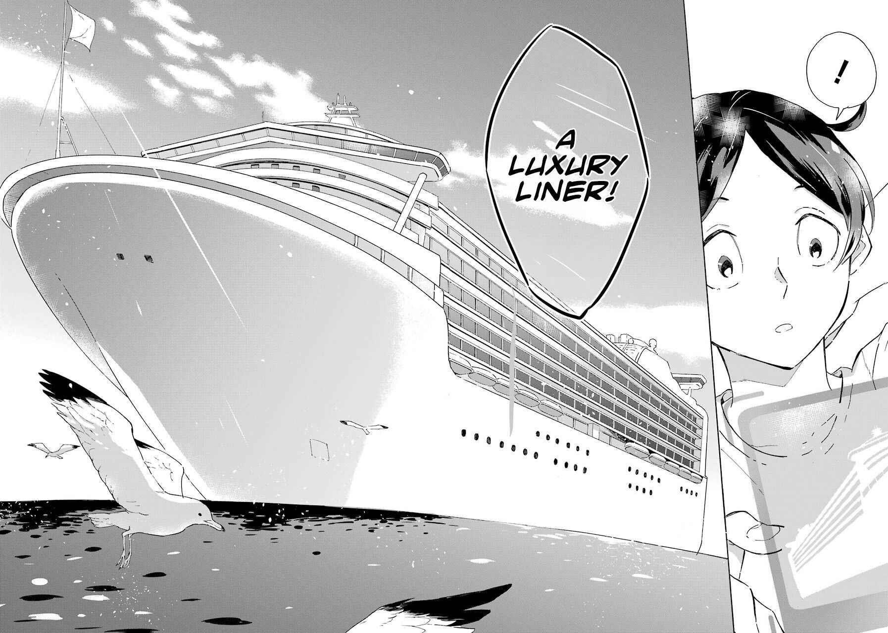 Striving For The Luxury Liner!! ~Get That Rich Isekai Life With A Ship Summoning Skill~ Chapter 1 - Page 36 in English