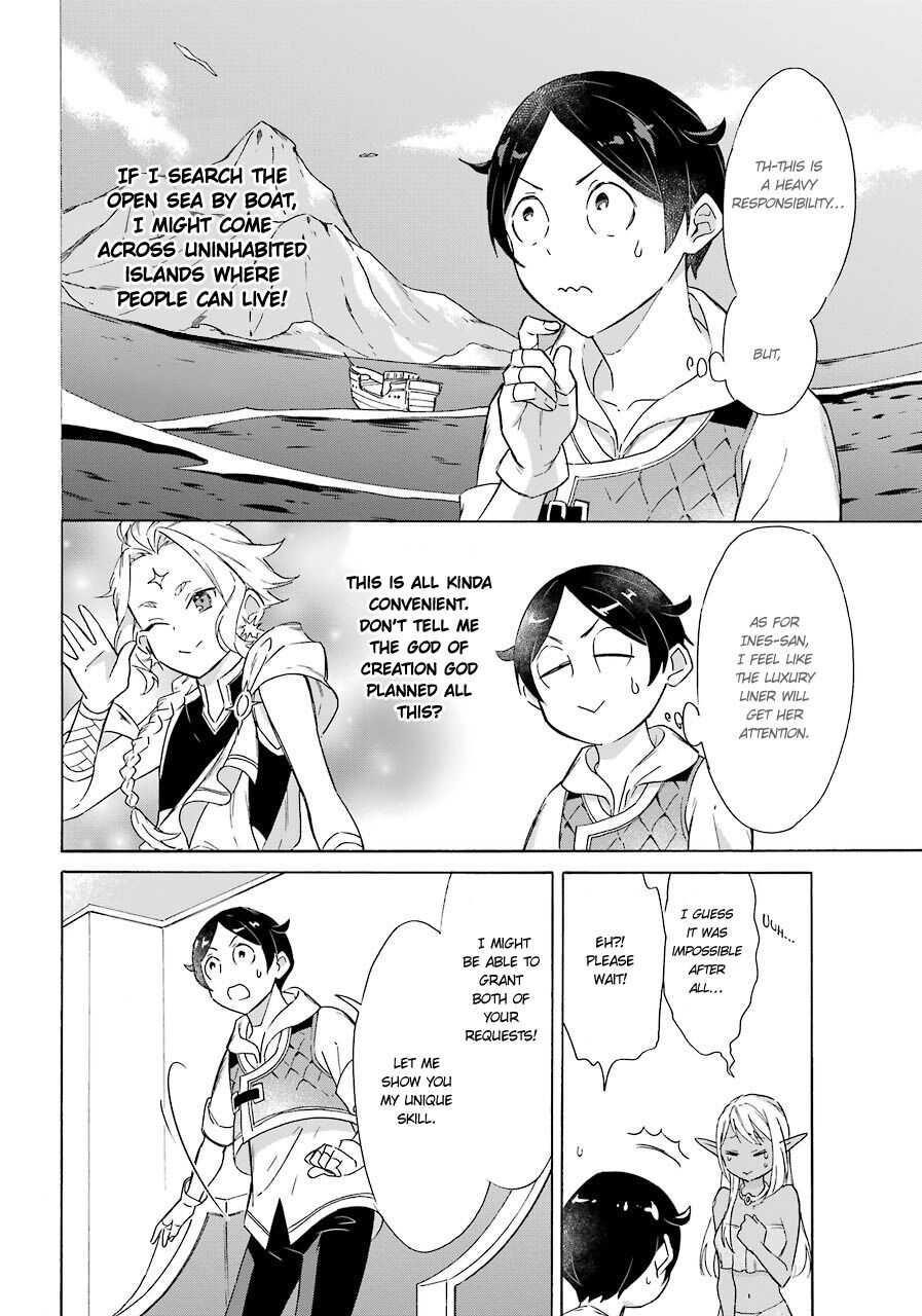 Striving For The Luxury Liner!! ~Get That Rich Isekai Life With A Ship Summoning Skill~ Chapter 10 - Page 10 in English