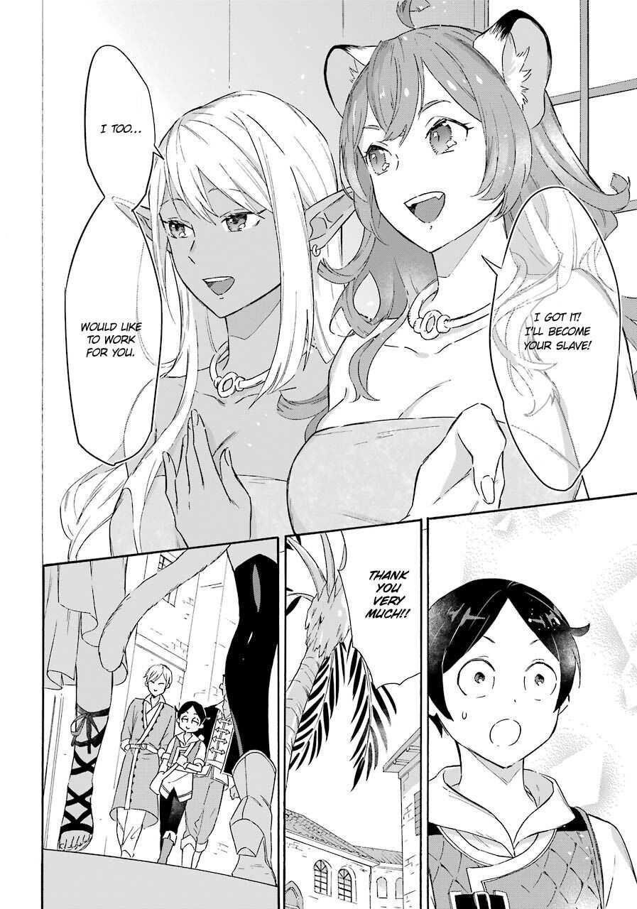Striving For The Luxury Liner!! ~Get That Rich Isekai Life With A Ship Summoning Skill~ Chapter 10 - Page 16 in English
