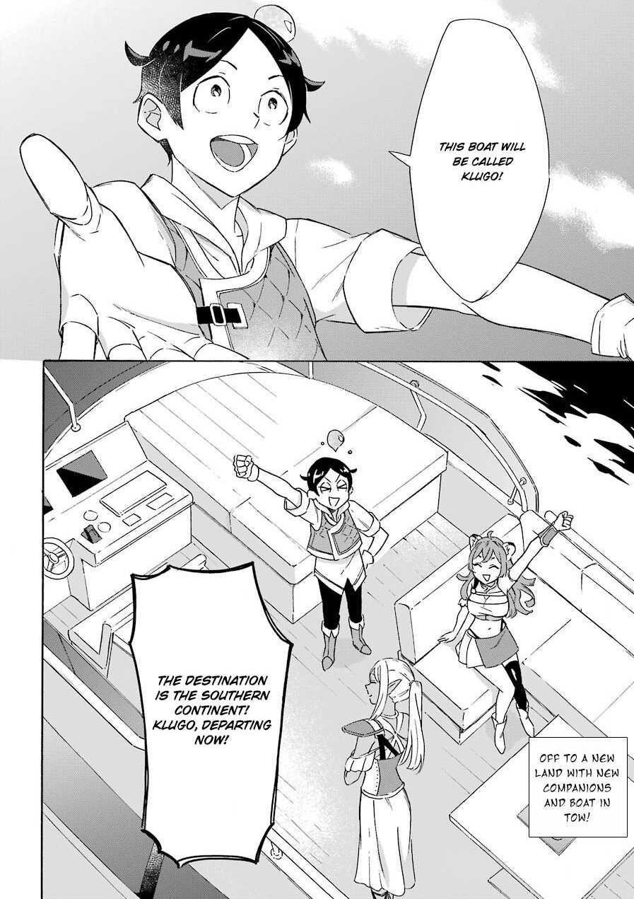 Striving For The Luxury Liner!! ~Get That Rich Isekai Life With A Ship Summoning Skill~ Chapter 10 - Page 24 in English