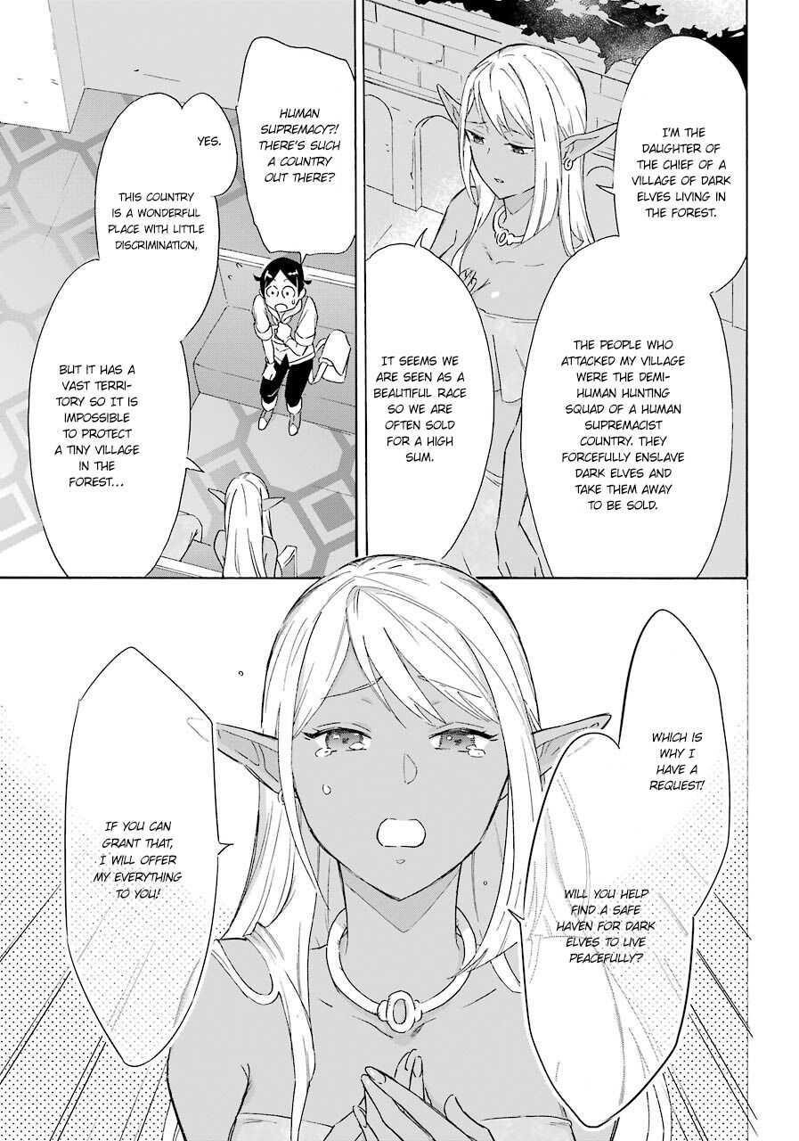 Striving For The Luxury Liner!! ~Get That Rich Isekai Life With A Ship Summoning Skill~ Chapter 10 - Page 9 in English