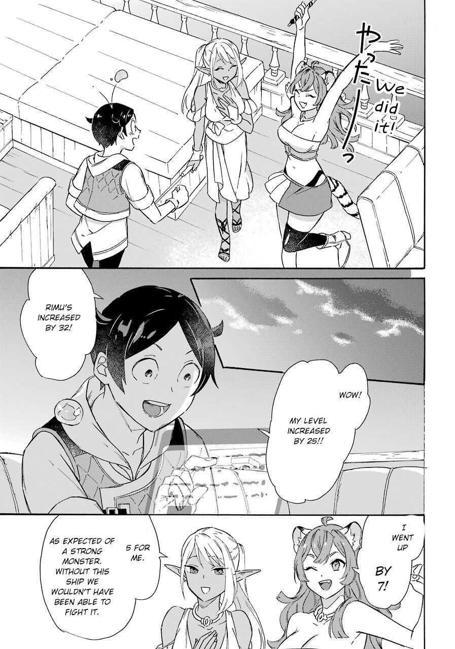 Striving For The Luxury Liner!! ~Get That Rich Isekai Life With A Ship Summoning Skill~ Chapter 11 - Page 21 in English