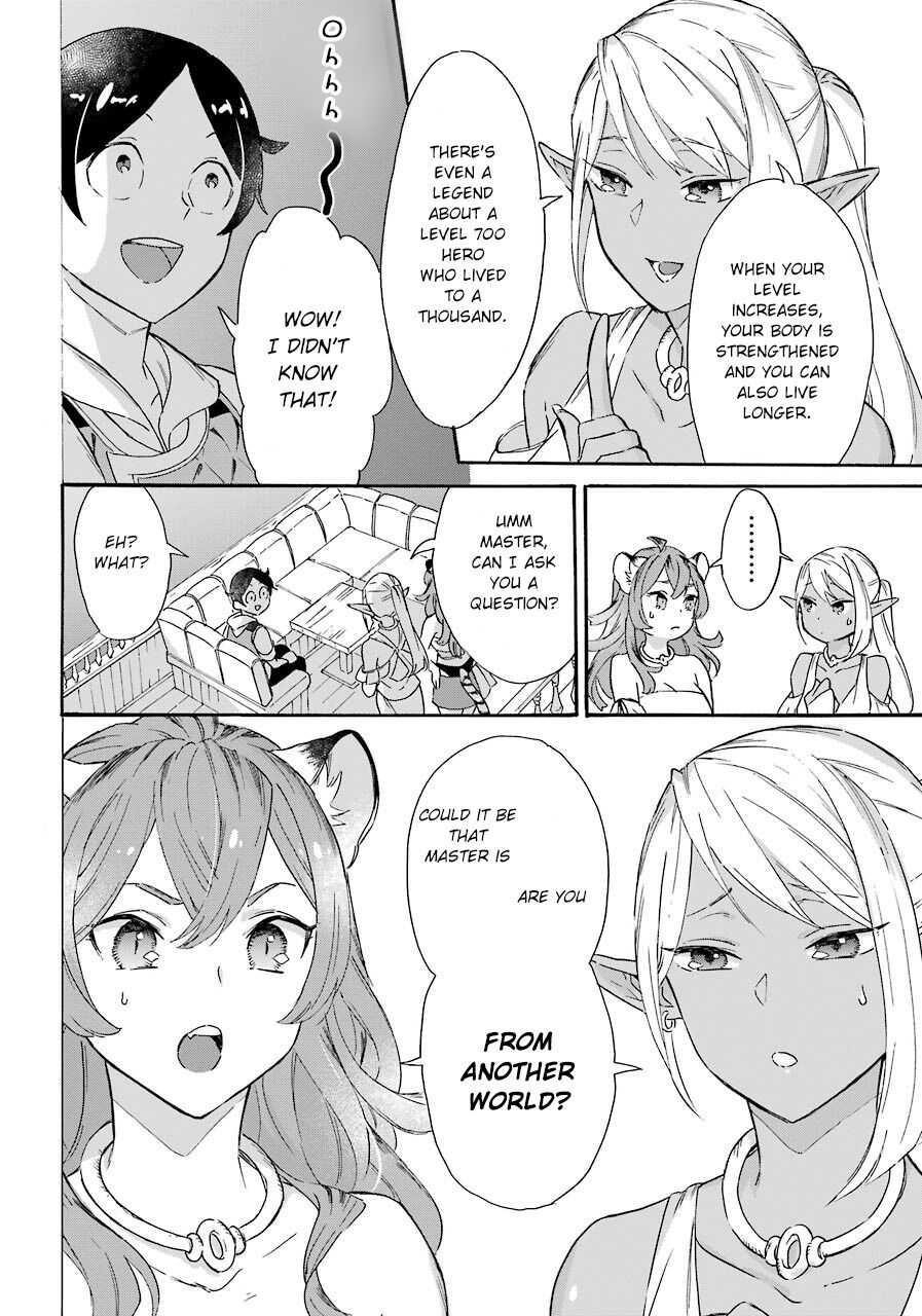 Striving For The Luxury Liner!! ~Get That Rich Isekai Life With A Ship Summoning Skill~ Chapter 11 - Page 22 in English