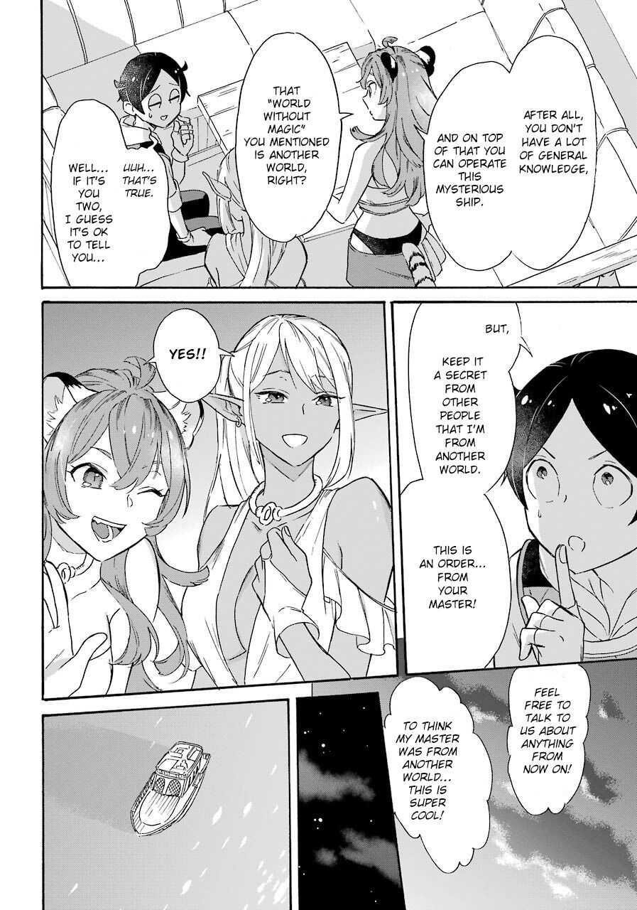 Striving For The Luxury Liner!! ~Get That Rich Isekai Life With A Ship Summoning Skill~ Chapter 11 - Page 24 in English