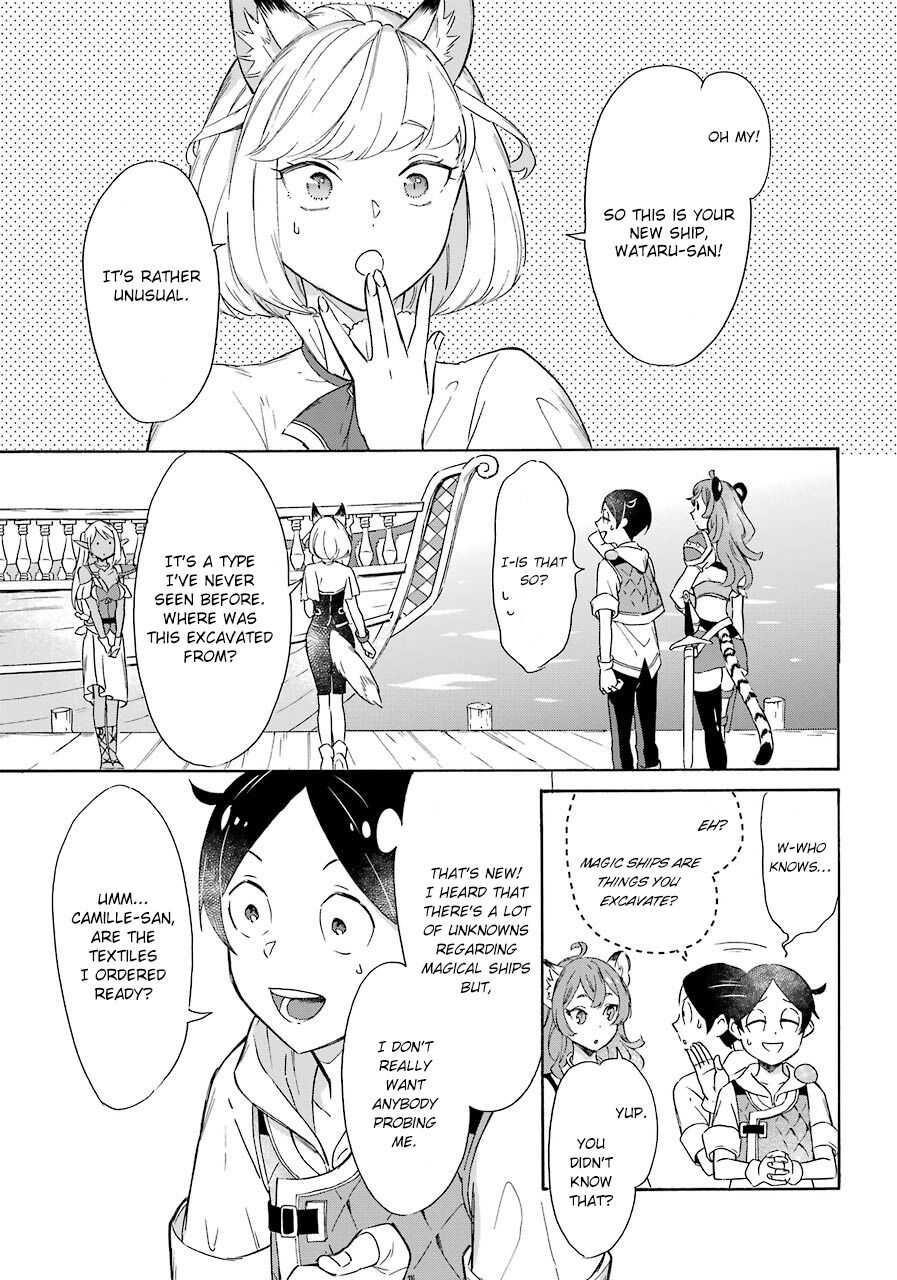 Striving For The Luxury Liner!! ~Get That Rich Isekai Life With A Ship Summoning Skill~ Chapter 11 - Page 3 in English