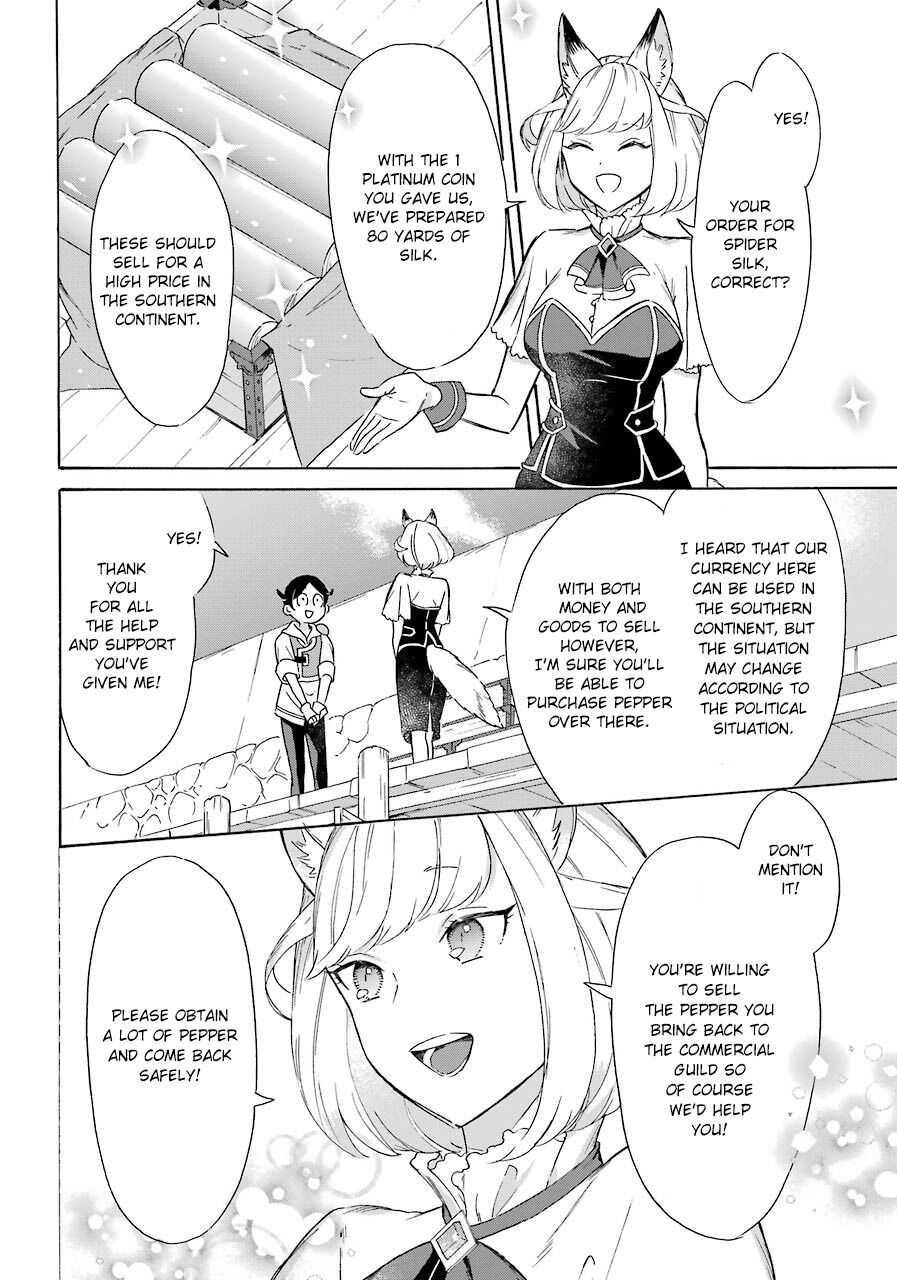 Striving For The Luxury Liner!! ~Get That Rich Isekai Life With A Ship Summoning Skill~ Chapter 11 - Page 4 in English