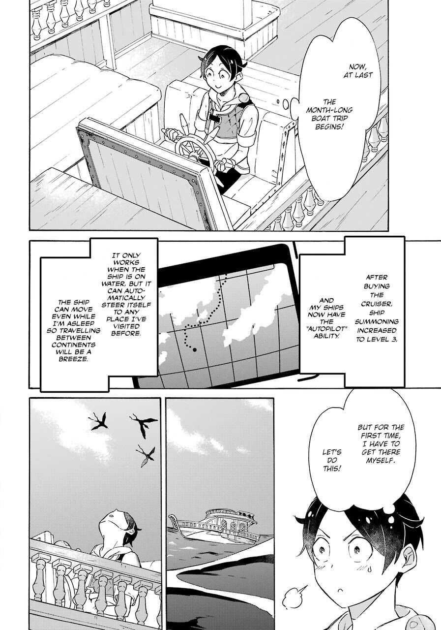 Striving For The Luxury Liner!! ~Get That Rich Isekai Life With A Ship Summoning Skill~ Chapter 11 - Page 6 in English