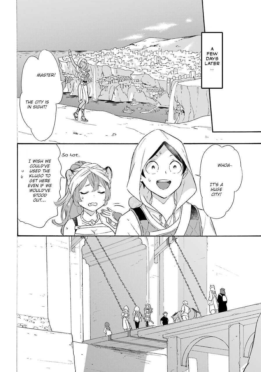 Striving For The Luxury Liner!! ~Get That Rich Isekai Life With A Ship Summoning Skill~ Chapter 12 - Page 10 in English