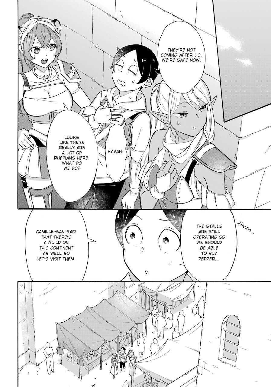 Striving For The Luxury Liner!! ~Get That Rich Isekai Life With A Ship Summoning Skill~ Chapter 12 - Page 16 in English