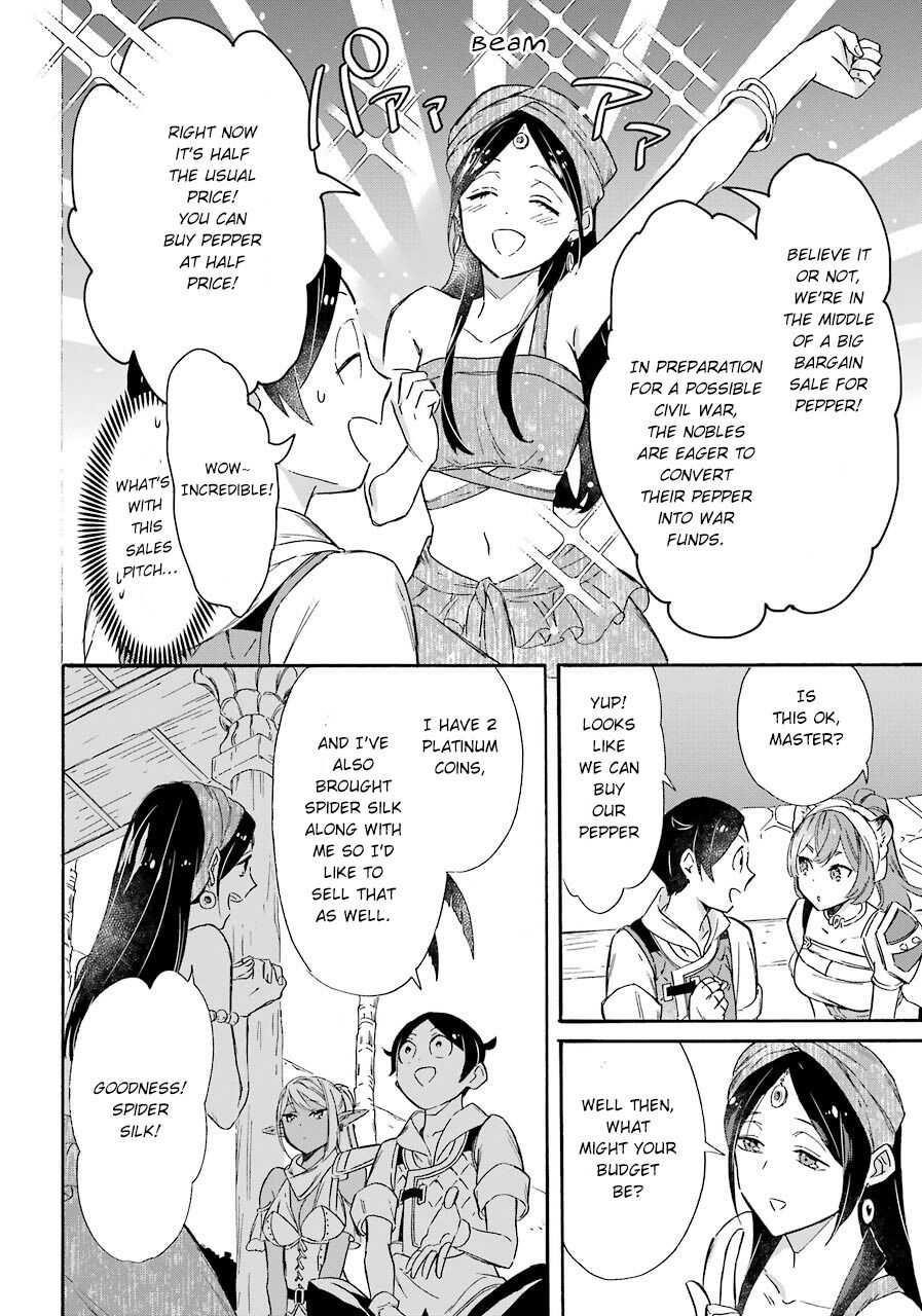 Striving For The Luxury Liner!! ~Get That Rich Isekai Life With A Ship Summoning Skill~ Chapter 12 - Page 22 in English