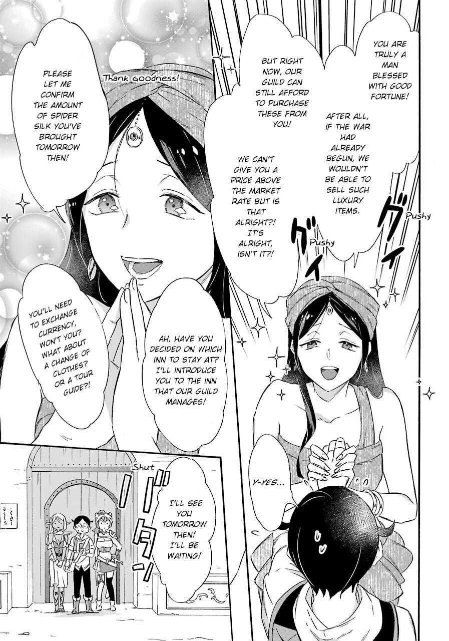 Striving For The Luxury Liner!! ~Get That Rich Isekai Life With A Ship Summoning Skill~ Chapter 12 - Page 23 in English
