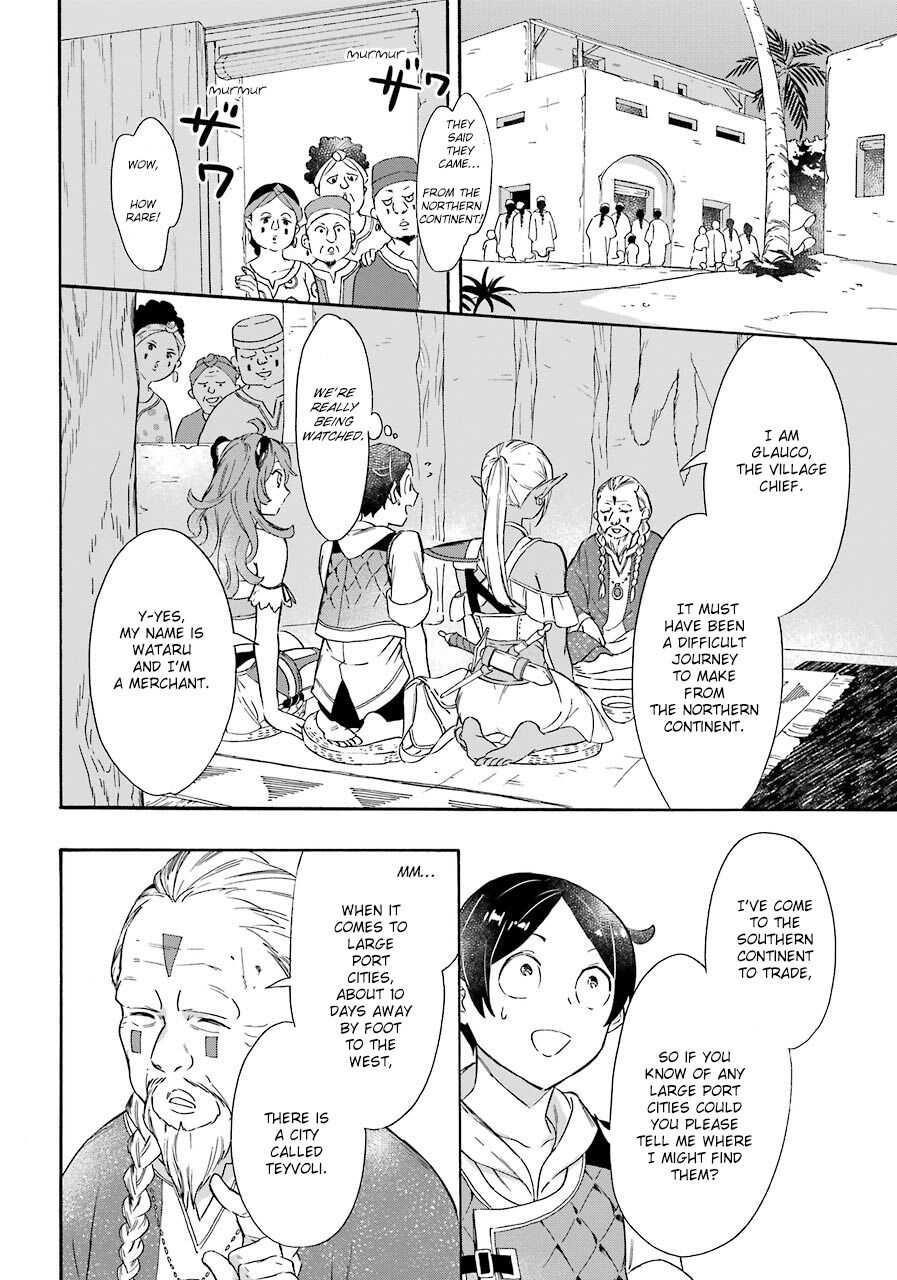 Striving For The Luxury Liner!! ~Get That Rich Isekai Life With A Ship Summoning Skill~ Chapter 12 - Page 6 in English