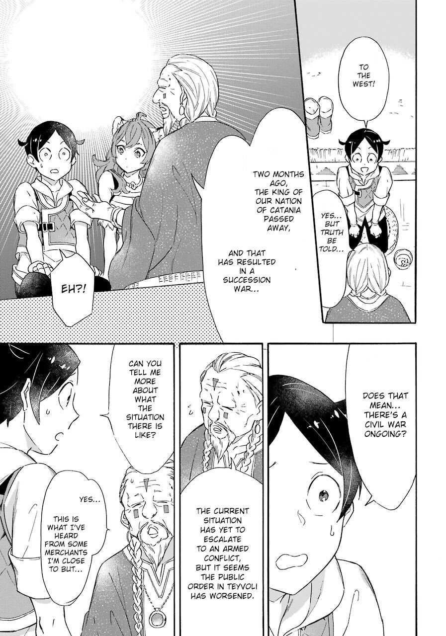 Striving For The Luxury Liner!! ~Get That Rich Isekai Life With A Ship Summoning Skill~ Chapter 12 - Page 7 in English