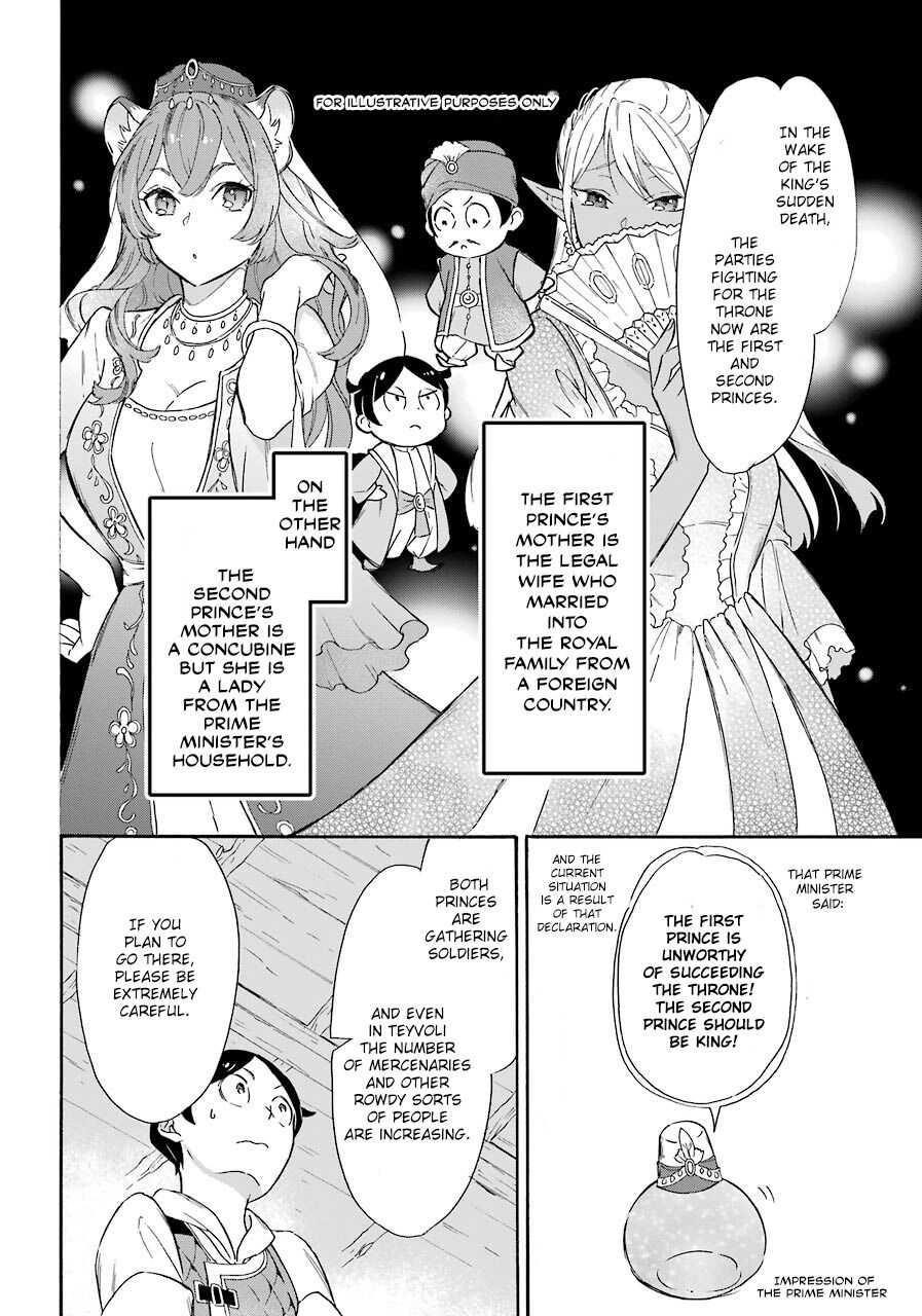 Striving For The Luxury Liner!! ~Get That Rich Isekai Life With A Ship Summoning Skill~ Chapter 12 - Page 8 in English