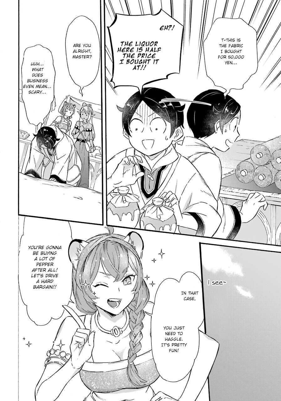 Striving For The Luxury Liner!! ~Get That Rich Isekai Life With A Ship Summoning Skill~ Chapter 13 - Page 10 in English