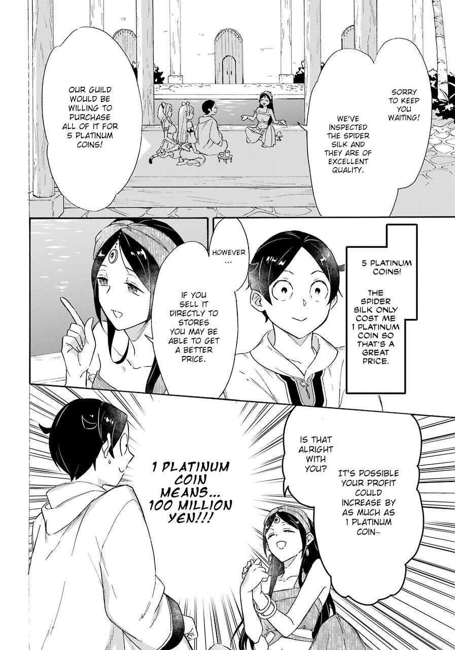 Striving For The Luxury Liner!! ~Get That Rich Isekai Life With A Ship Summoning Skill~ Chapter 13 - Page 12 in English