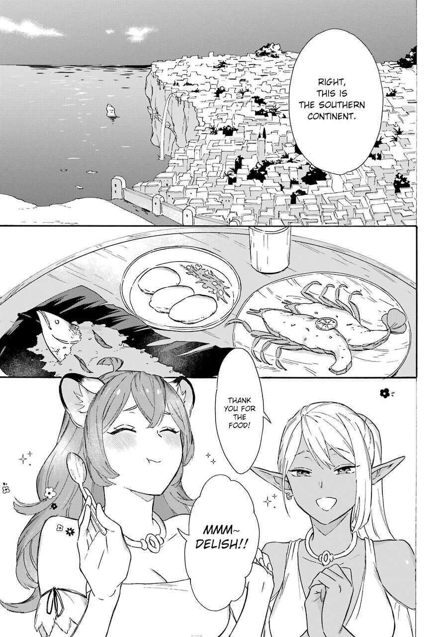 Striving For The Luxury Liner!! ~Get That Rich Isekai Life With A Ship Summoning Skill~ Chapter 13 - Page 3 in English