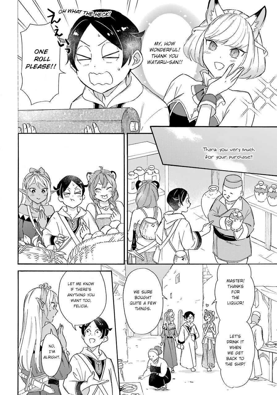 Striving For The Luxury Liner!! ~Get That Rich Isekai Life With A Ship Summoning Skill~ Chapter 13 - Page 8 in English