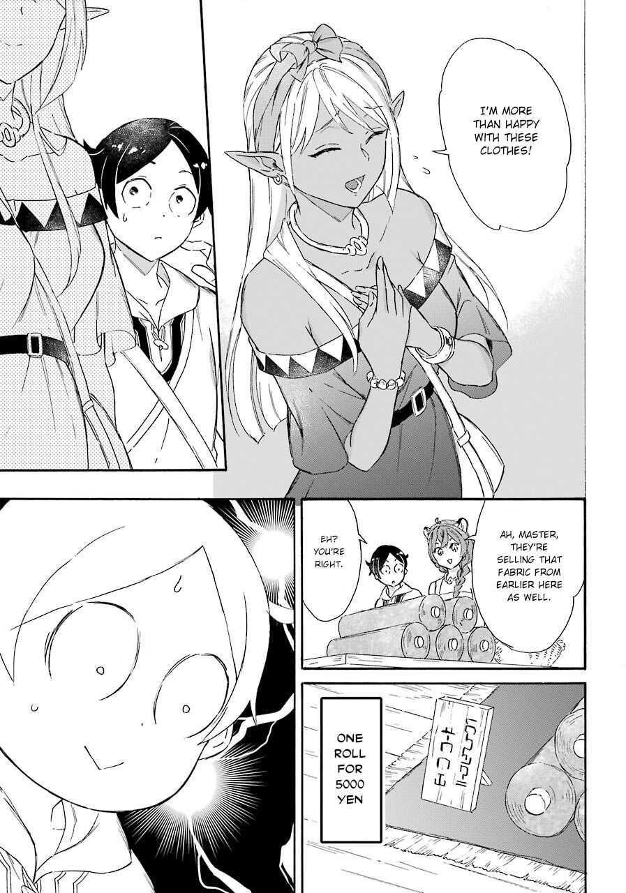 Striving For The Luxury Liner!! ~Get That Rich Isekai Life With A Ship Summoning Skill~ Chapter 13 - Page 9 in English