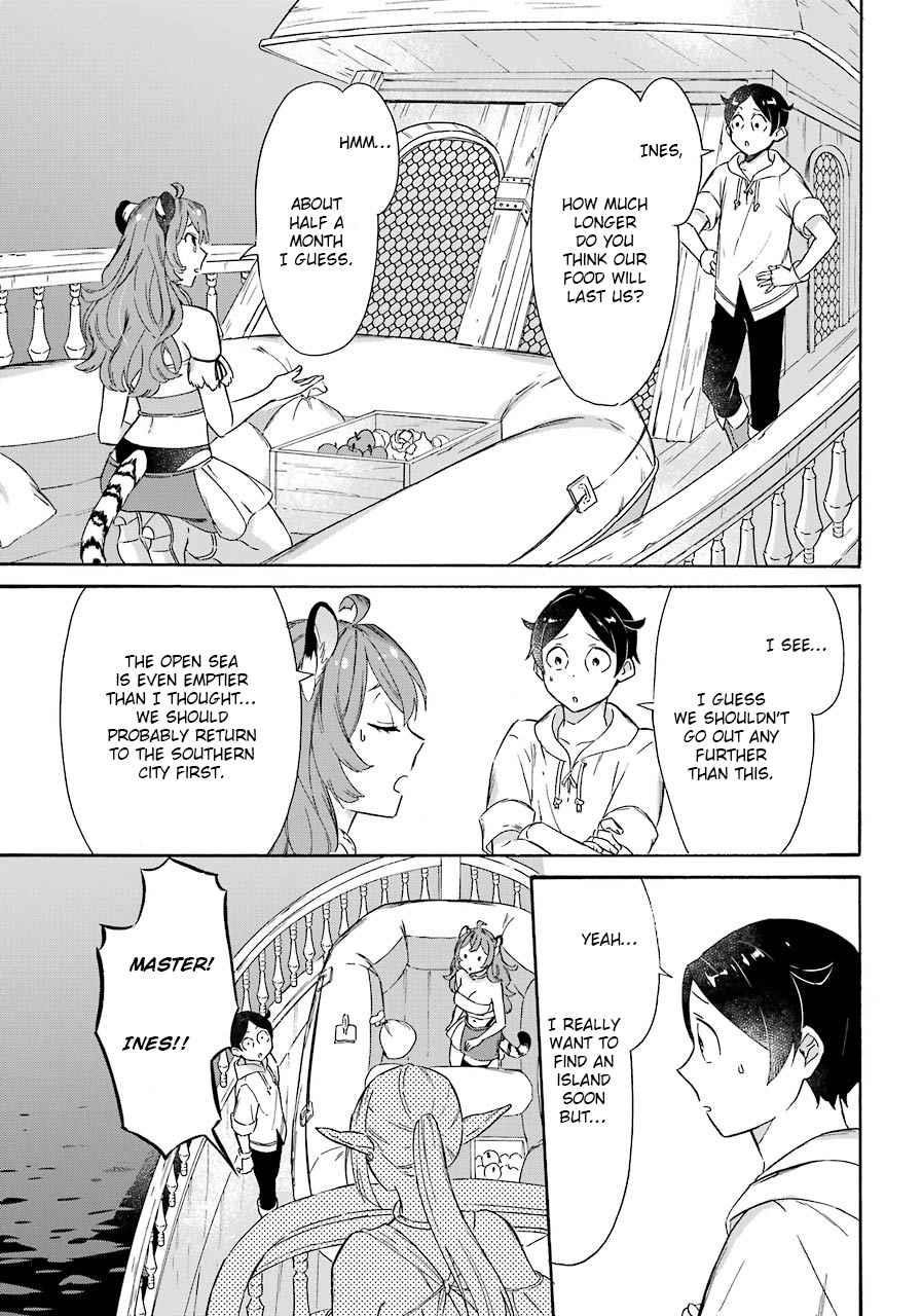 Striving For The Luxury Liner!! ~Get That Rich Isekai Life With A Ship Summoning Skill~ Chapter 14 - Page 10 in English