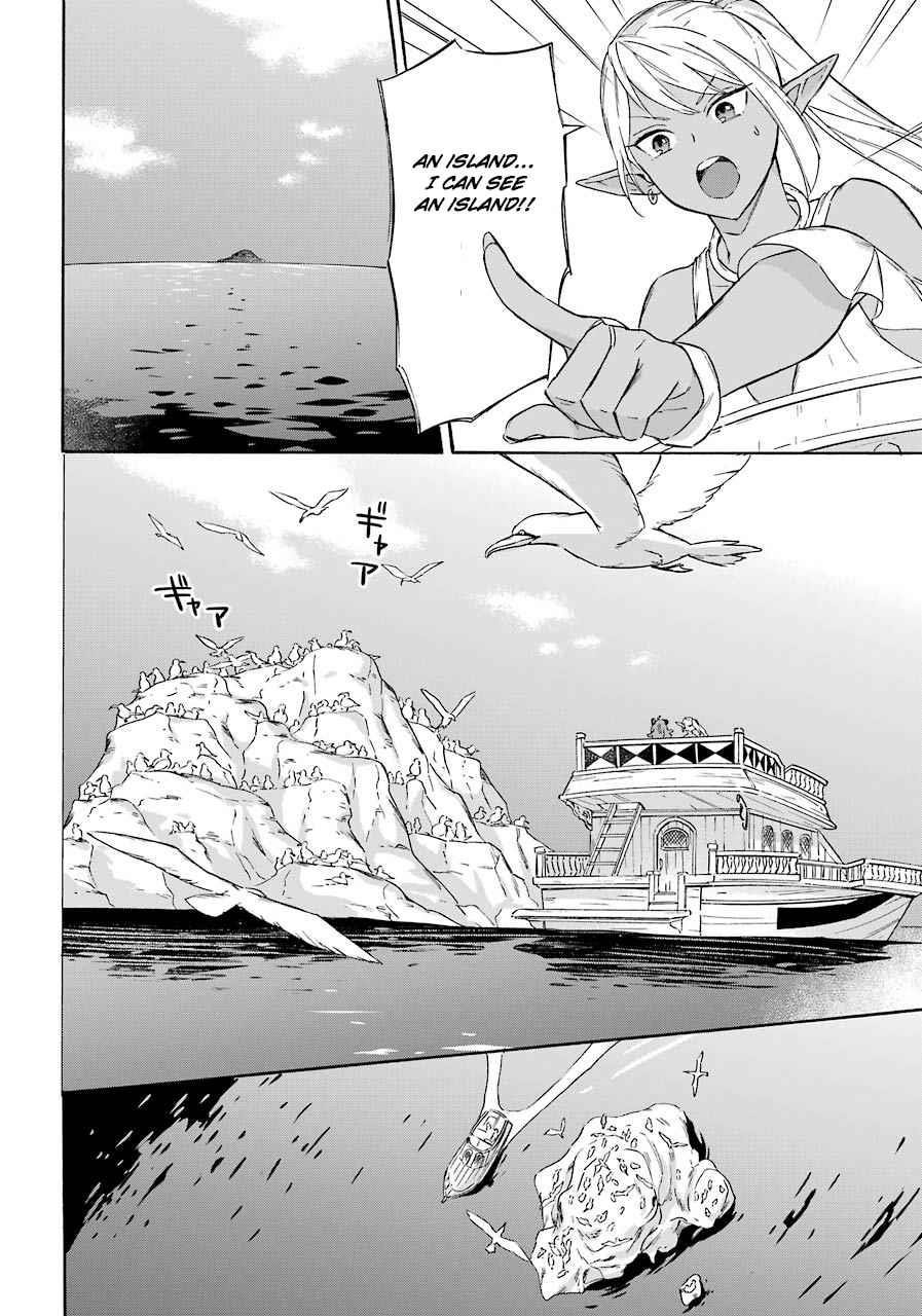 Striving For The Luxury Liner!! ~Get That Rich Isekai Life With A Ship Summoning Skill~ Chapter 14 - Page 11 in English