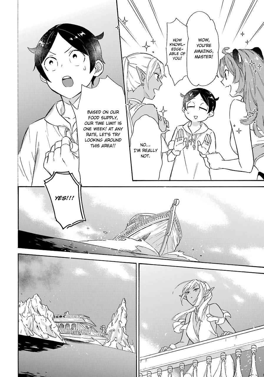 Striving For The Luxury Liner!! ~Get That Rich Isekai Life With A Ship Summoning Skill~ Chapter 14 - Page 13 in English