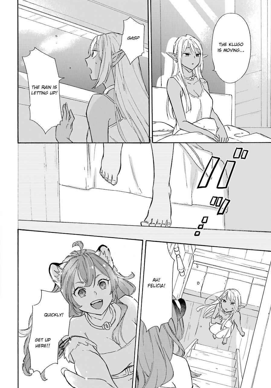 Striving For The Luxury Liner!! ~Get That Rich Isekai Life With A Ship Summoning Skill~ Chapter 14 - Page 17 in English