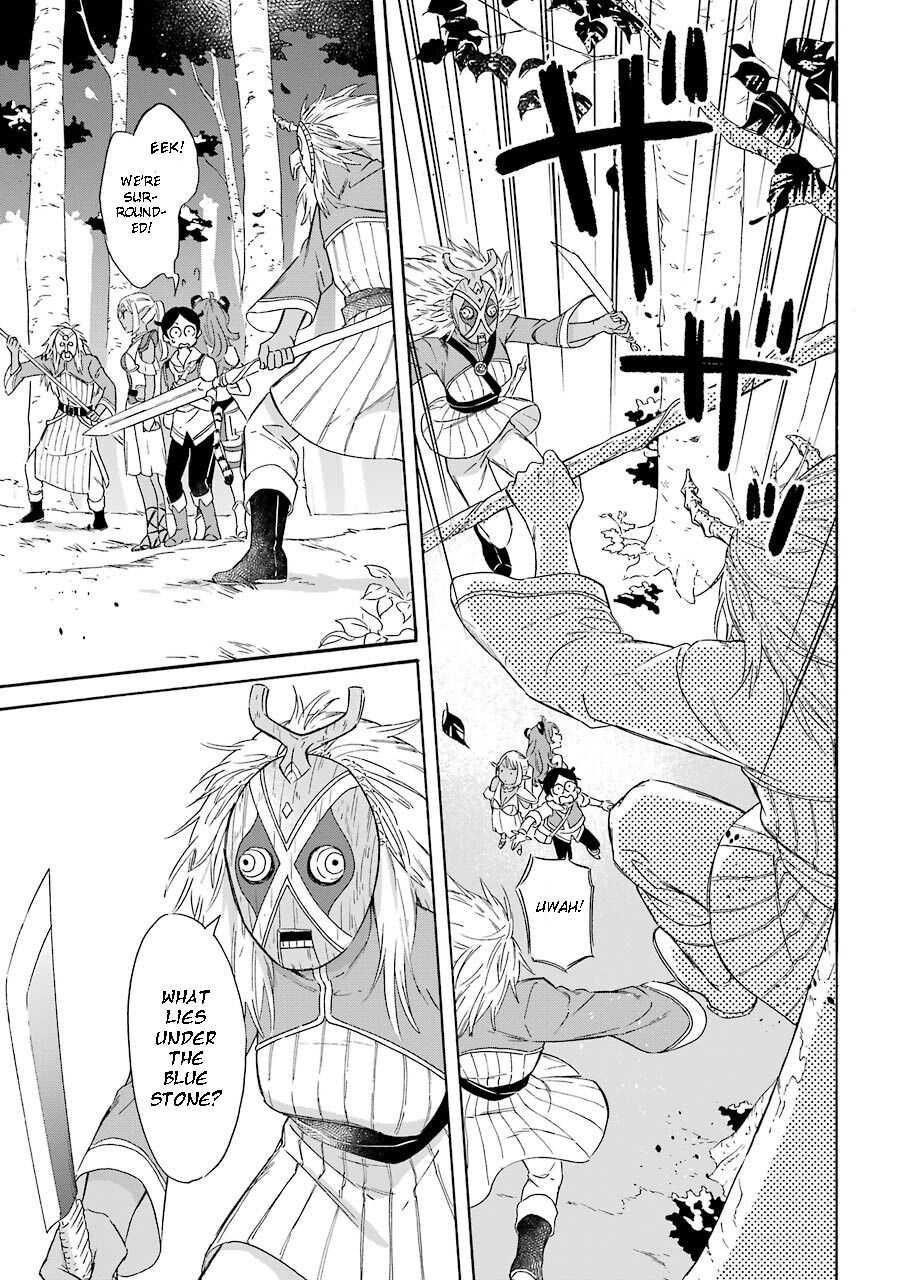 Striving For The Luxury Liner!! ~Get That Rich Isekai Life With A Ship Summoning Skill~ Chapter 15 - Page 17 in English