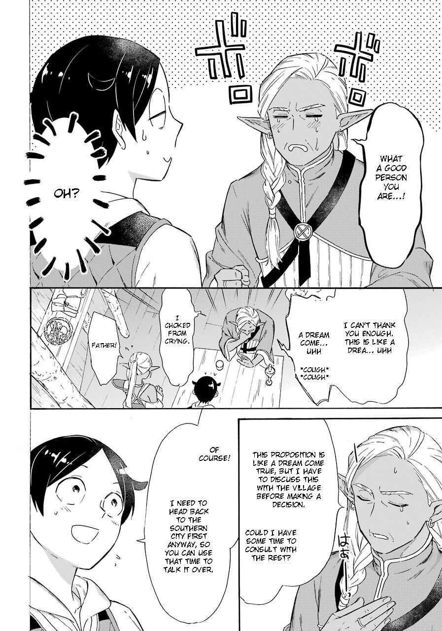 Striving For The Luxury Liner!! ~Get That Rich Isekai Life With A Ship Summoning Skill~ Chapter 15 - Page 22 in English