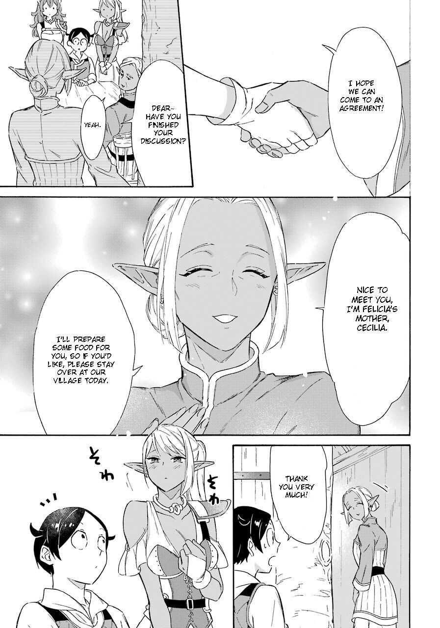 Striving For The Luxury Liner!! ~Get That Rich Isekai Life With A Ship Summoning Skill~ Chapter 15 - Page 23 in English