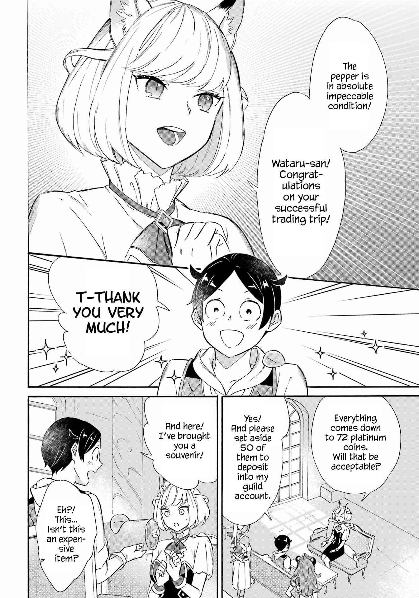 Striving For The Luxury Liner!! ~Get That Rich Isekai Life With A Ship Summoning Skill~ Chapter 16 - Page 10 in English
