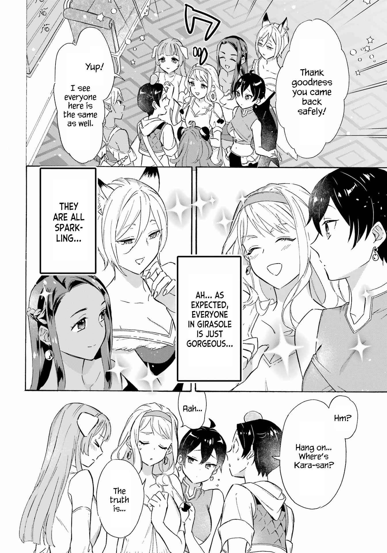 Striving For The Luxury Liner!! ~Get That Rich Isekai Life With A Ship Summoning Skill~ Chapter 16 - Page 15 in English