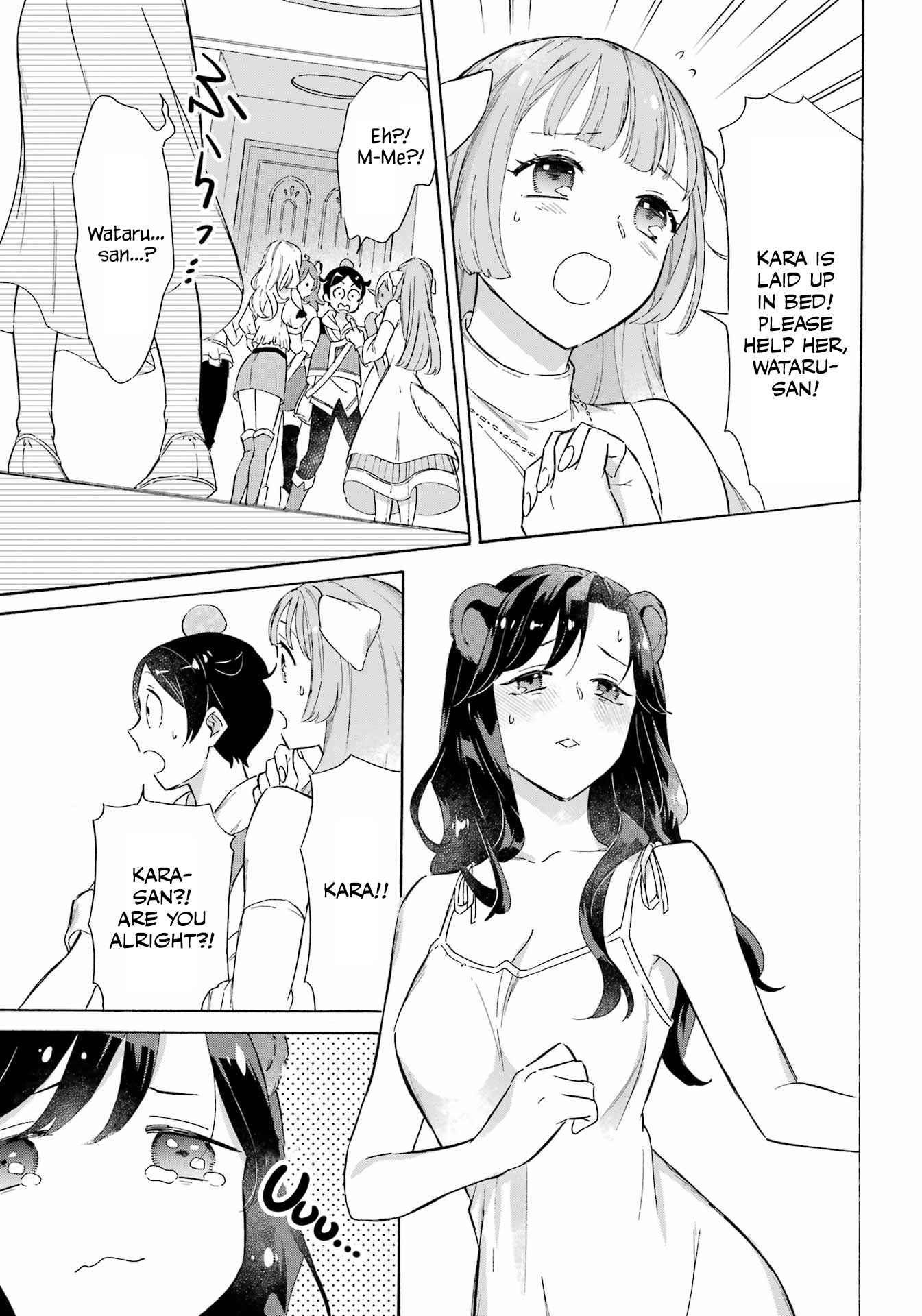 Striving For The Luxury Liner!! ~Get That Rich Isekai Life With A Ship Summoning Skill~ Chapter 16 - Page 16 in English