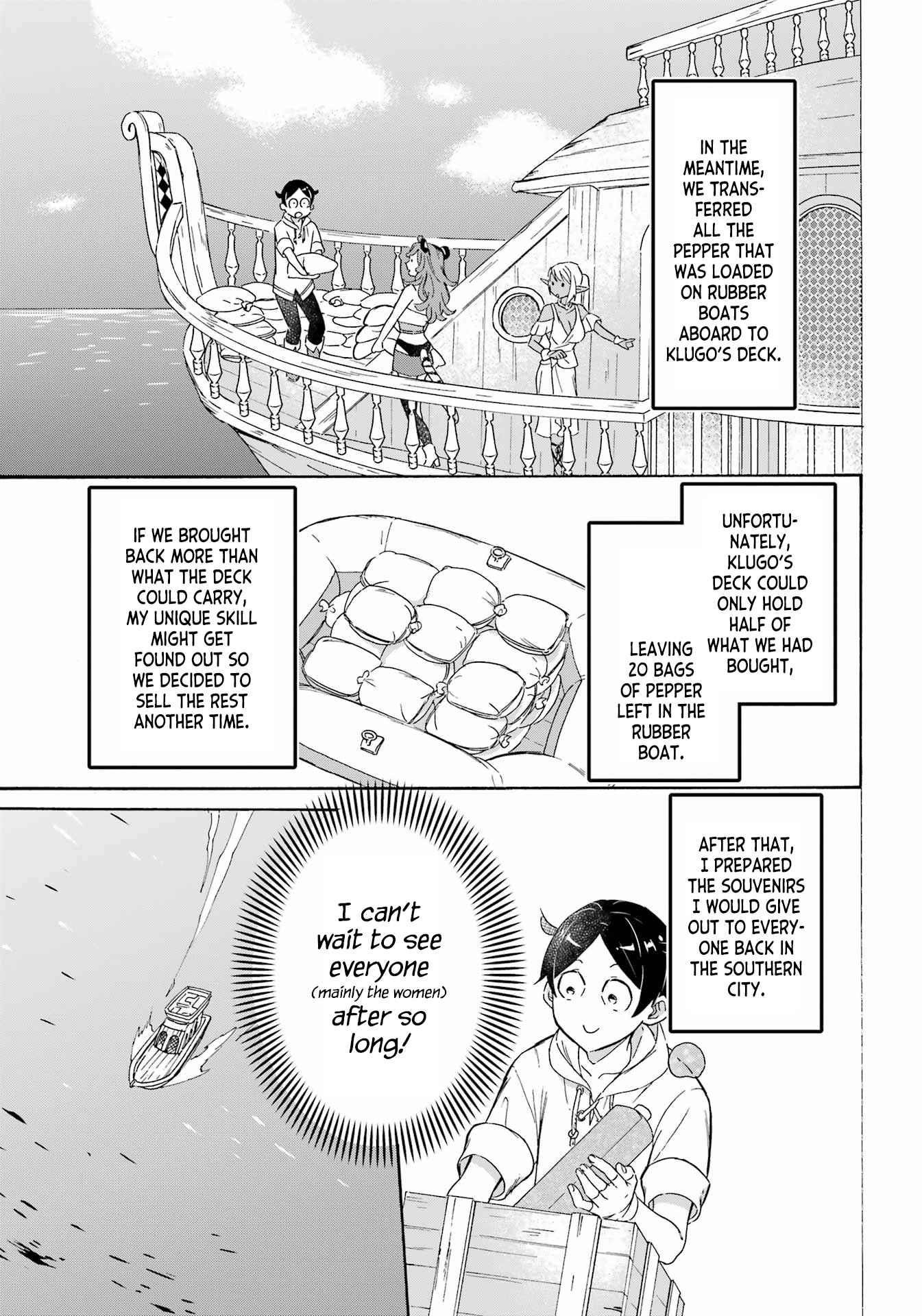 Striving For The Luxury Liner!! ~Get That Rich Isekai Life With A Ship Summoning Skill~ Chapter 16 - Page 5 in English