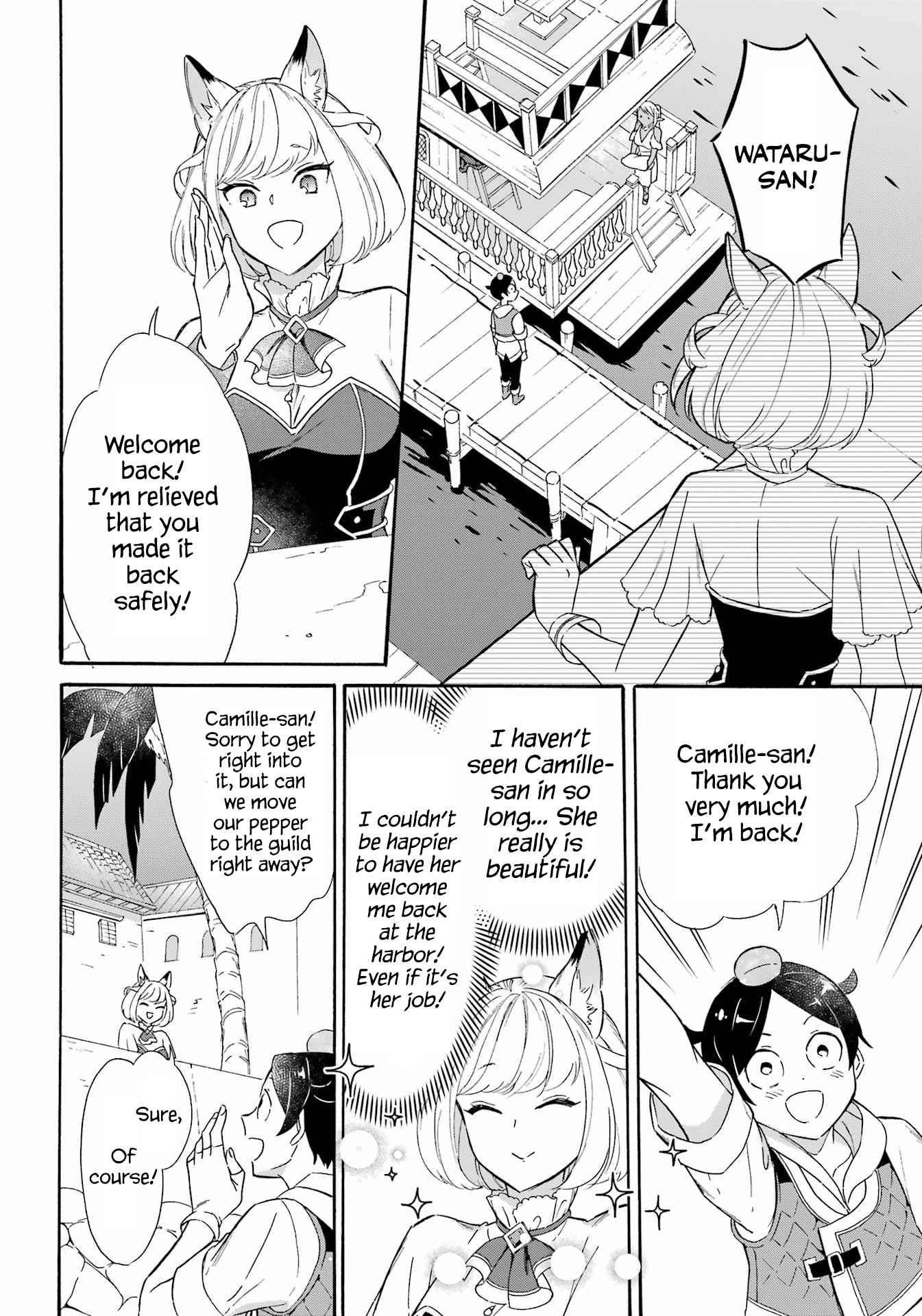 Striving For The Luxury Liner!! ~Get That Rich Isekai Life With A Ship Summoning Skill~ Chapter 16 - Page 8 in English