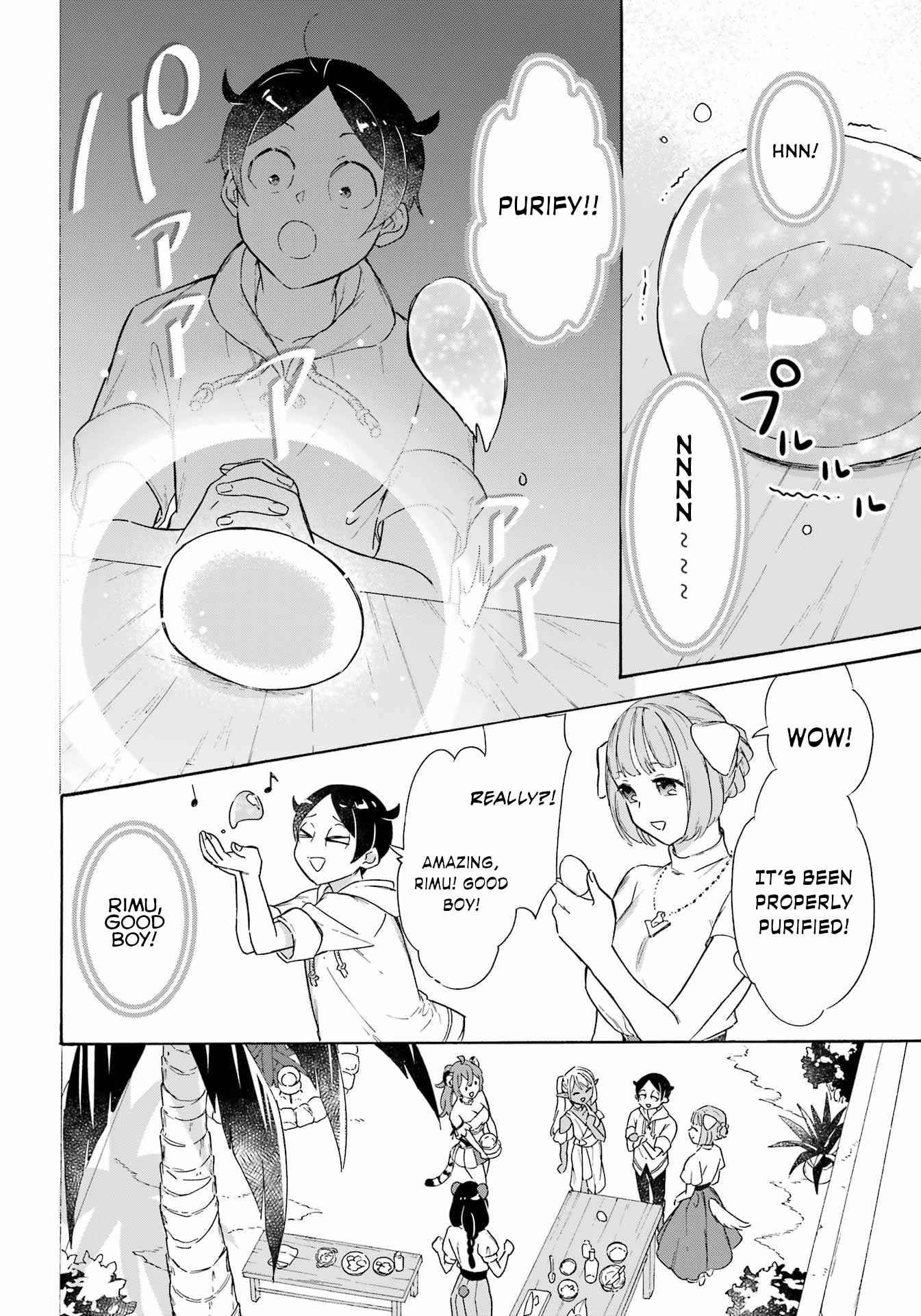 Striving For The Luxury Liner!! ~Get That Rich Isekai Life With A Ship Summoning Skill~ Chapter 17 - Page 12 in English