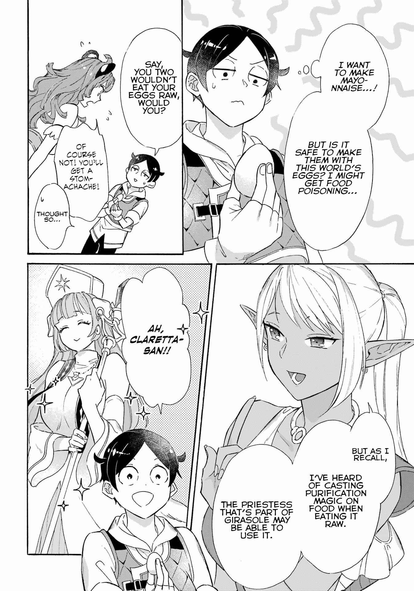 Striving For The Luxury Liner!! ~Get That Rich Isekai Life With A Ship Summoning Skill~ Chapter 17 - Page 4 in English