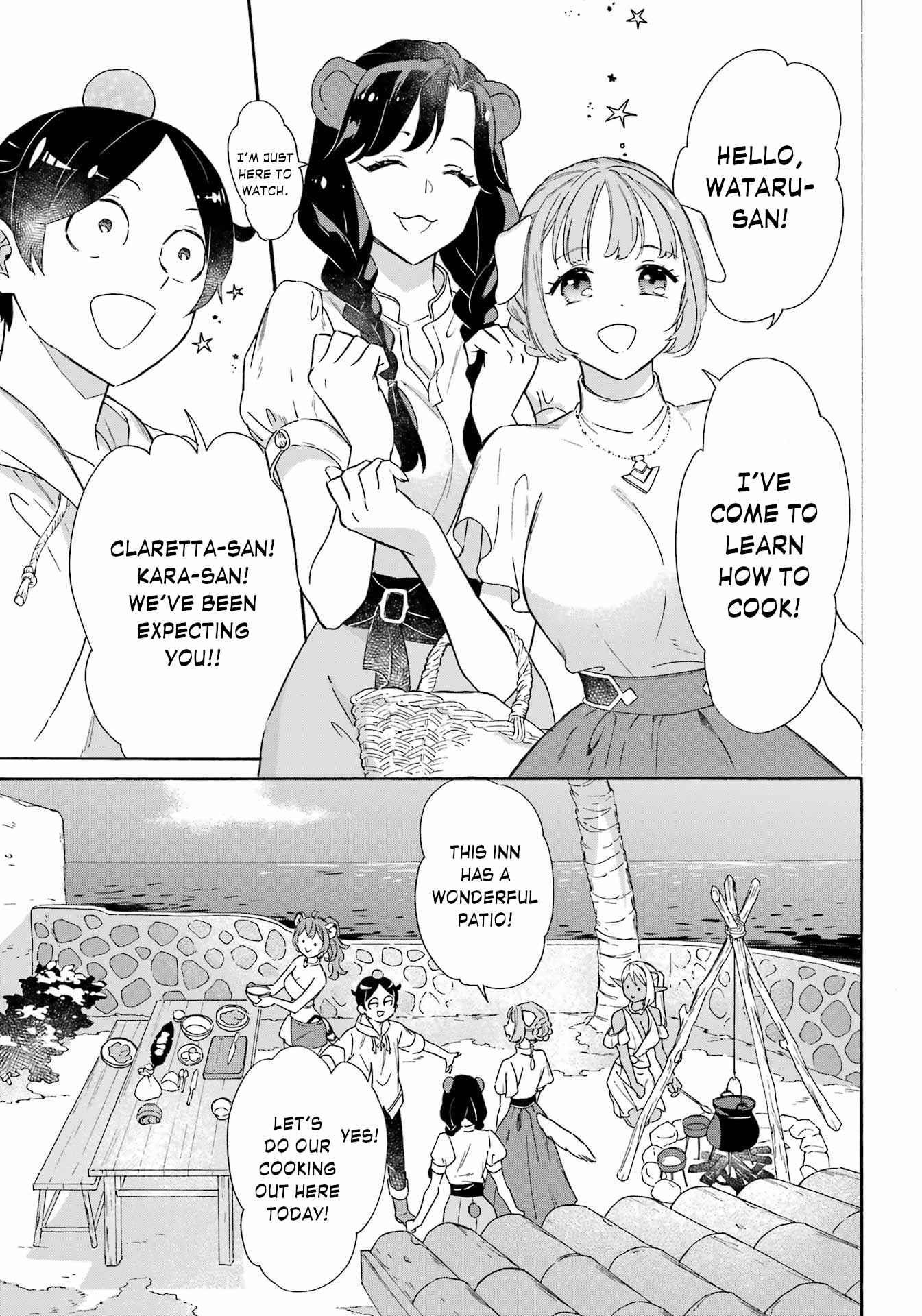 Striving For The Luxury Liner!! ~Get That Rich Isekai Life With A Ship Summoning Skill~ Chapter 17 - Page 5 in English