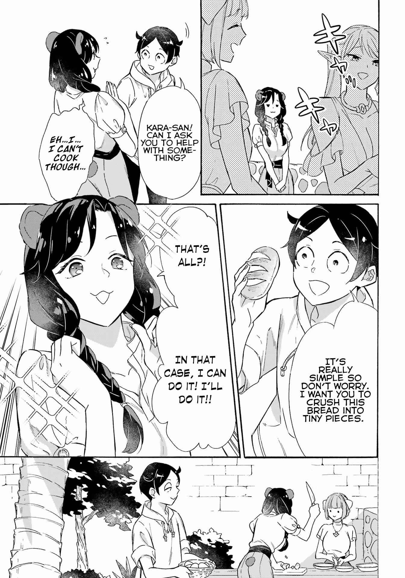 Striving For The Luxury Liner!! ~Get That Rich Isekai Life With A Ship Summoning Skill~ Chapter 17 - Page 7 in English